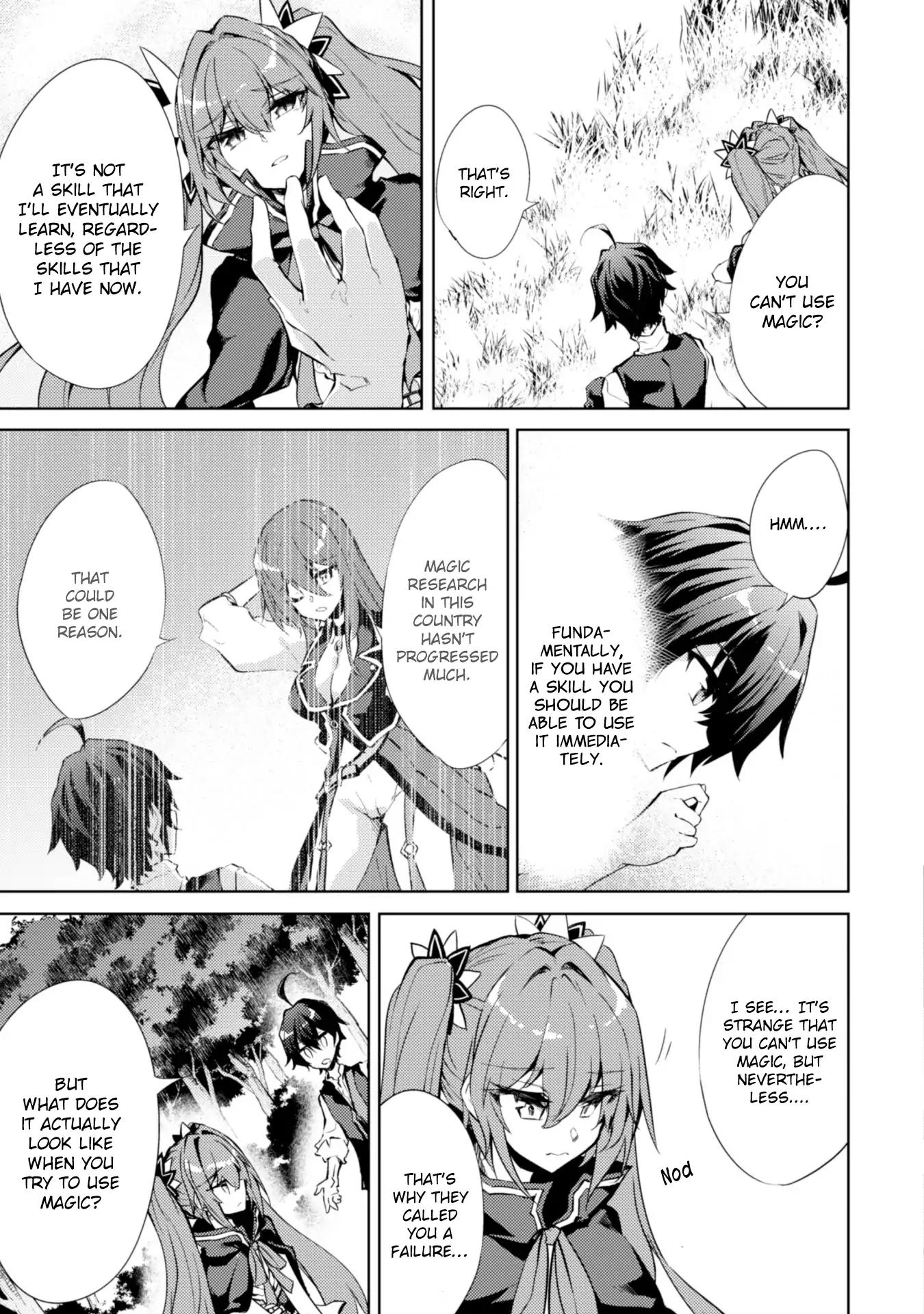 Moto Saikyou no Kenshi wa, Isekai Mahou ni Akogareru Chapter 5 5